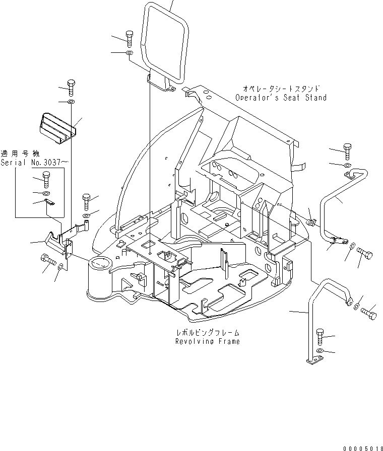 HANDRAIL,FRONT 22F-54-13120 KOMATSU