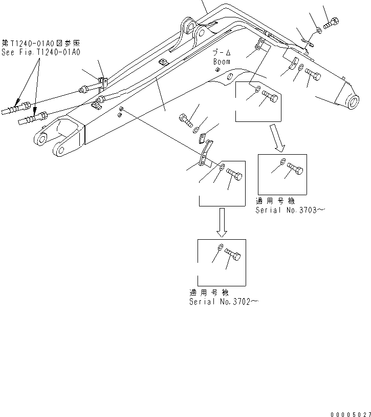 Трубка \0\22F-973-1161 KOMATSU