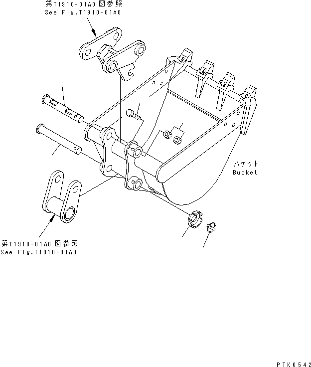 Ограждение \0\21U-70-33560 KOMATSU