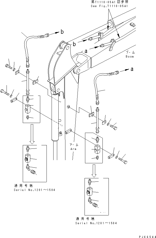 Гайка 22F-973-1570 KOMATSU