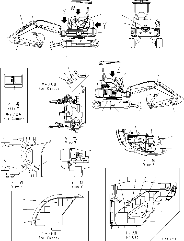 Пластина 22F-98-11120 KOMATSU