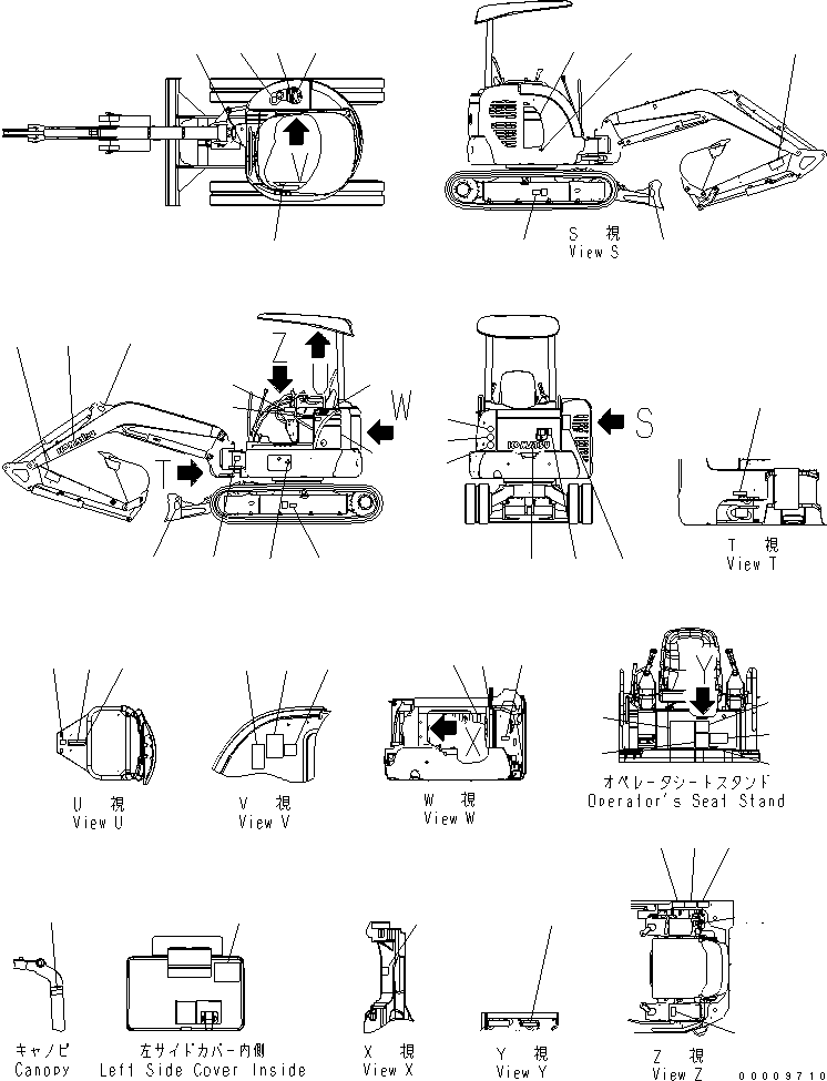 PLATE,STRUCTURE STANDARD 22F-98-21120 KOMATSU