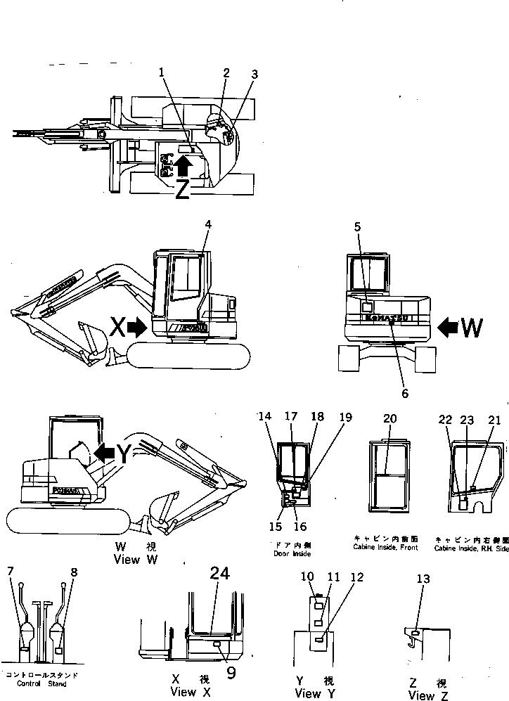Табличка управления 20U-00-12150 KOMATSU