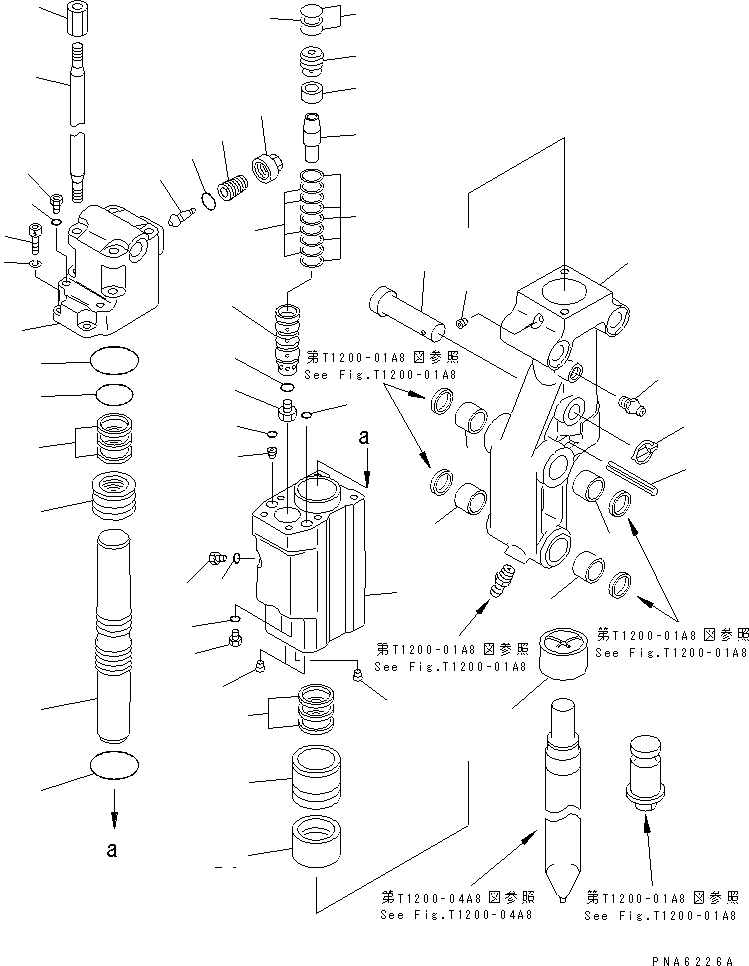BREAKER ASS'Y 21X-970-0020 KOMATSU