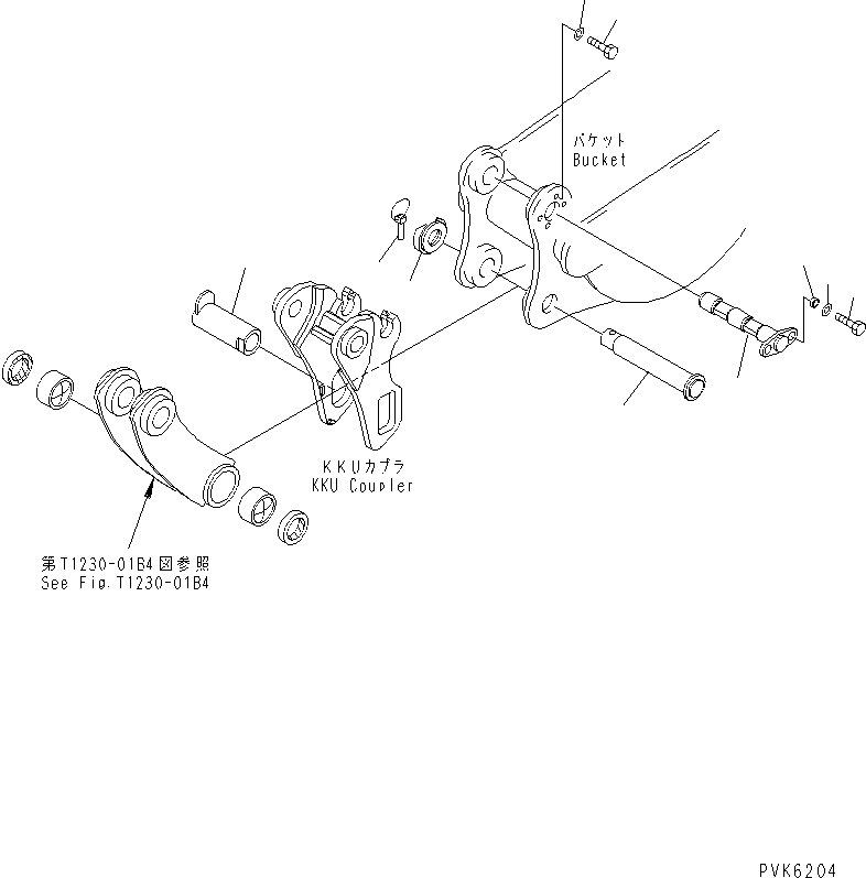 Палец 21X-70-23340 KOMATSU