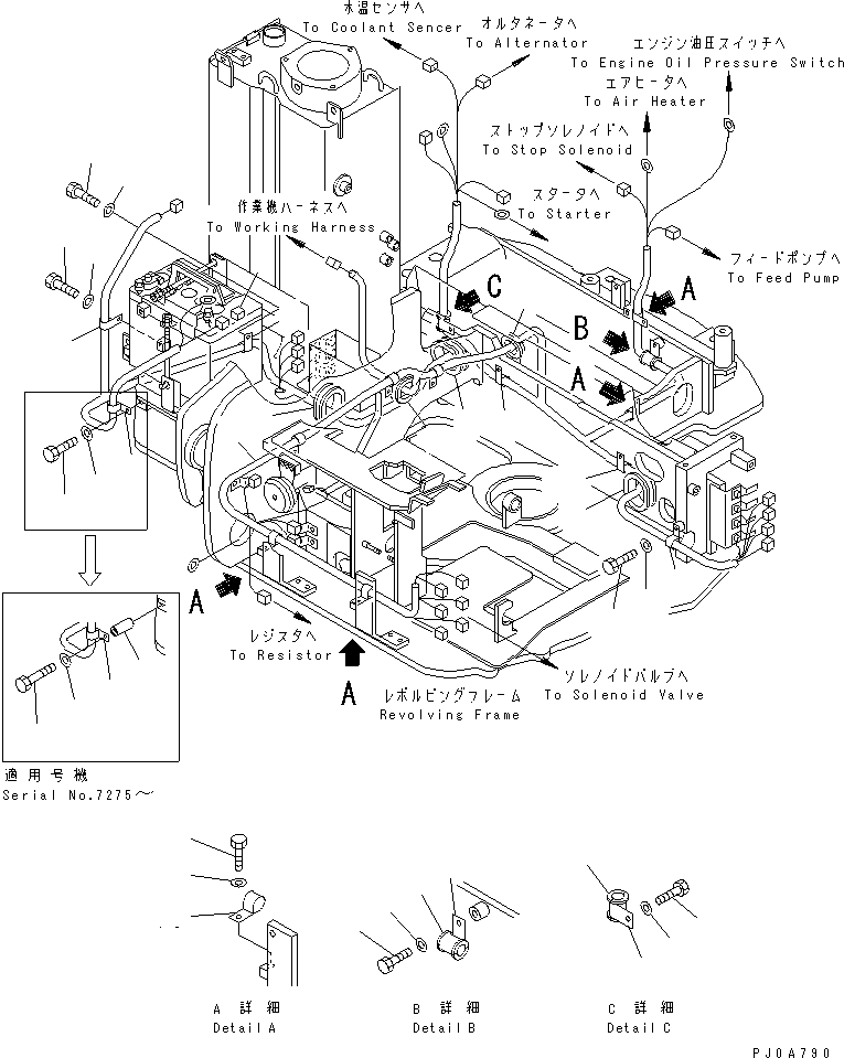 Жгут проводов 21X-06-31111 KOMATSU