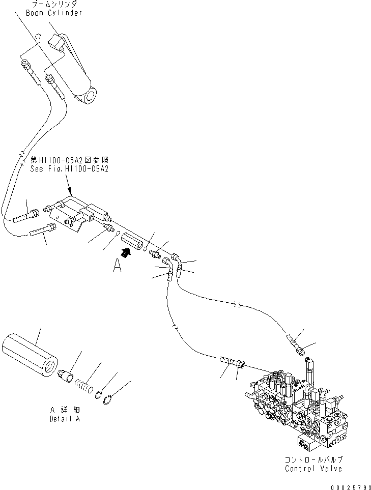 Шланг в сборе 21X-957-3580 KOMATSU