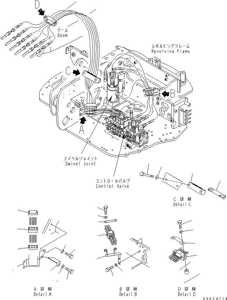 Амортизирующая подушка 22F-62-11130 KOMATSU