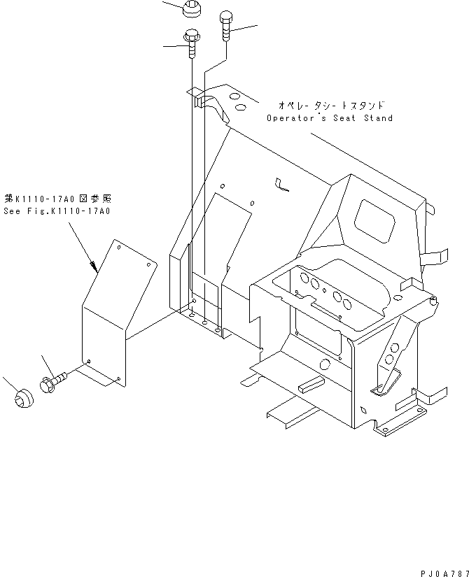 Болт 21X-973-3490 KOMATSU