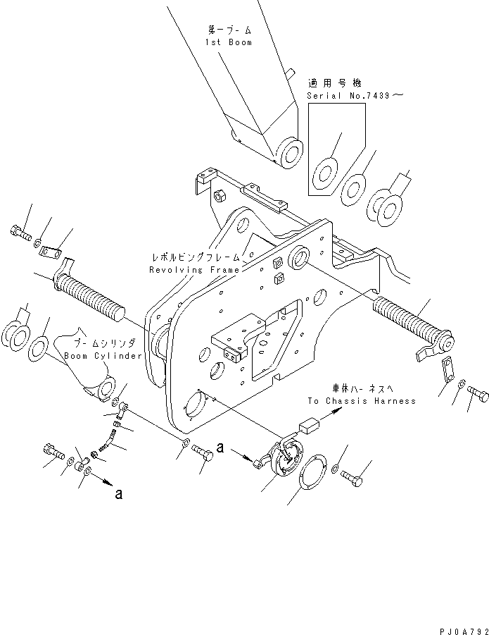Распорка 0.8мм 21X-70-31940 KOMATSU