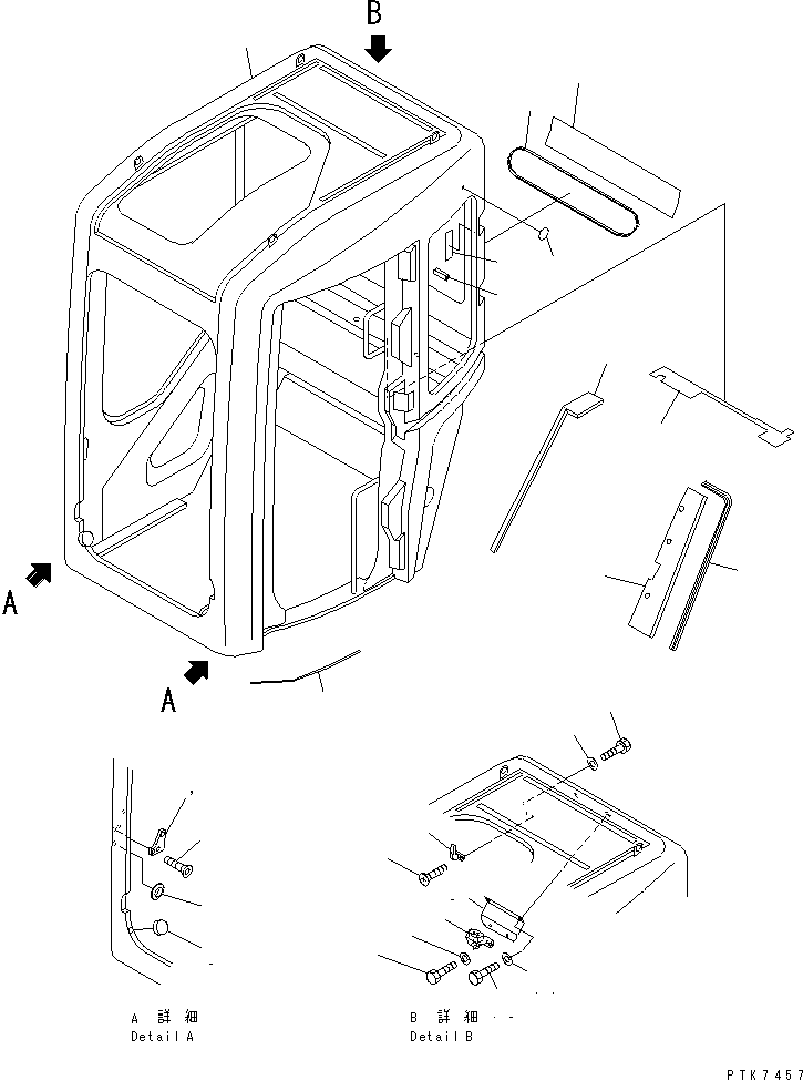 Лист 21X-54-34720 KOMATSU