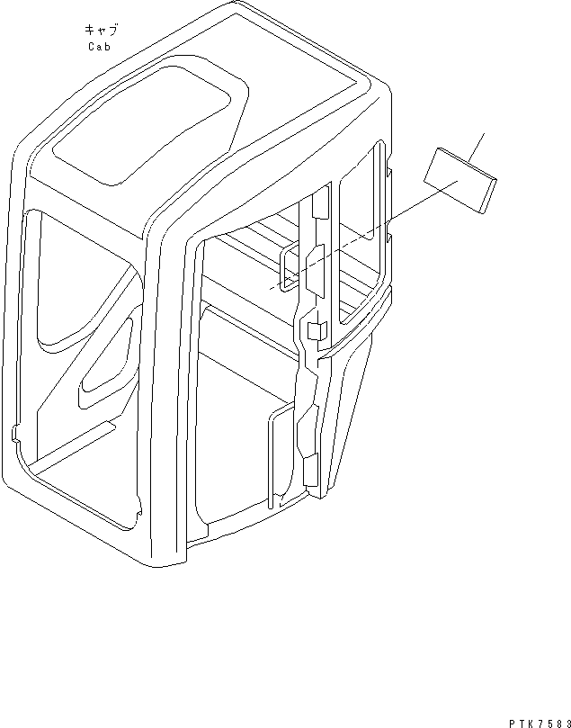 Лист 21X-54-34610 KOMATSU