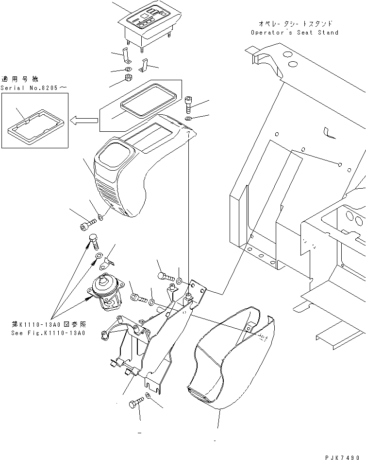 MONITOR ASS'Y 7824-89-5000 KOMATSU