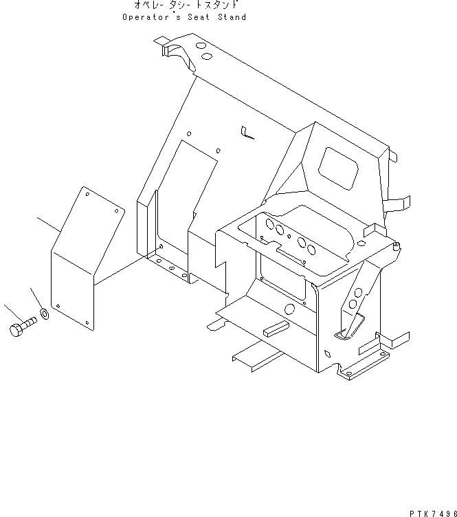 Крышка 21X-54-31130 KOMATSU