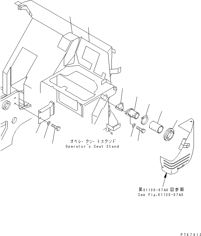 Фрикционная накладка 21X-54-32880 KOMATSU