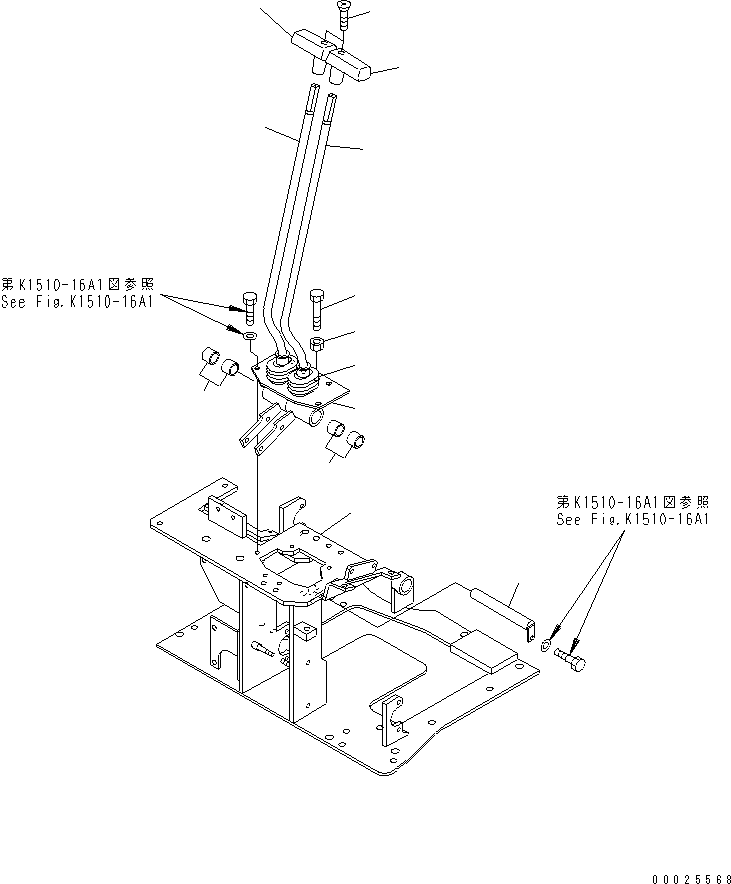 Кронштейн 21X-910-3460 KOMATSU
