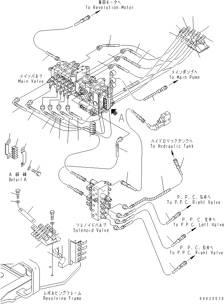Шланг 22F-62-14290 KOMATSU