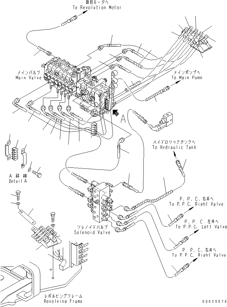 Шланг 21X-62-31931 KOMATSU