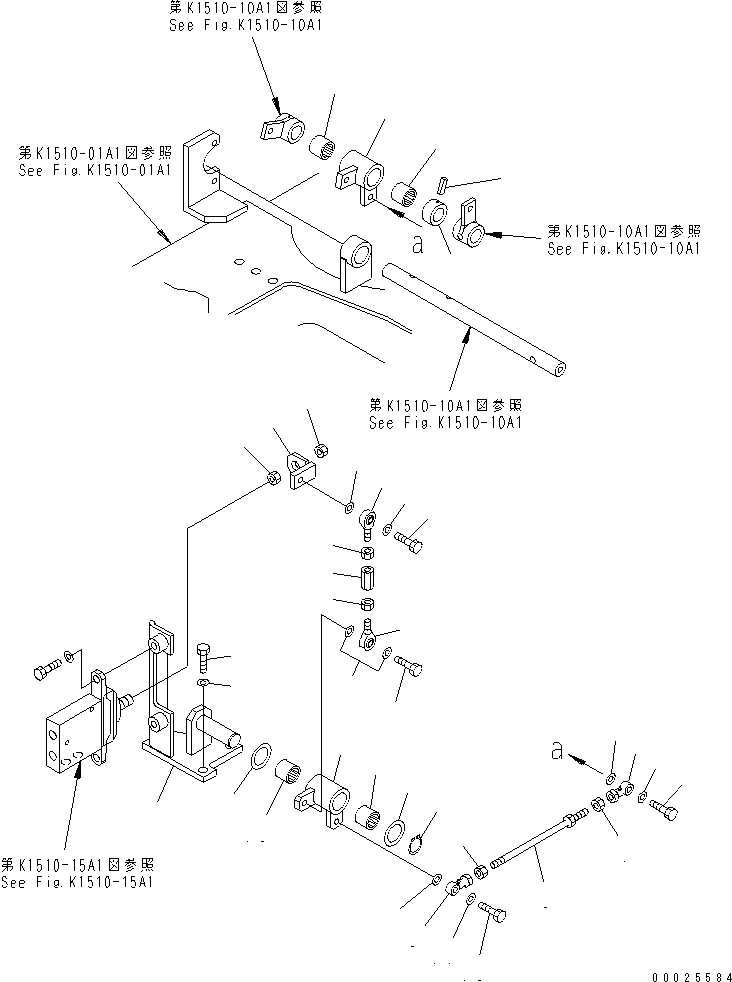Кронштейн 21X-910-3450 KOMATSU