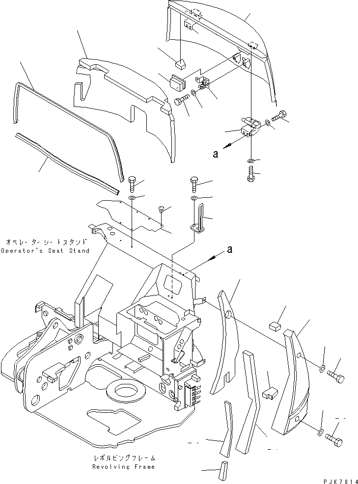 Кронштейн 21X-957-3350 KOMATSU