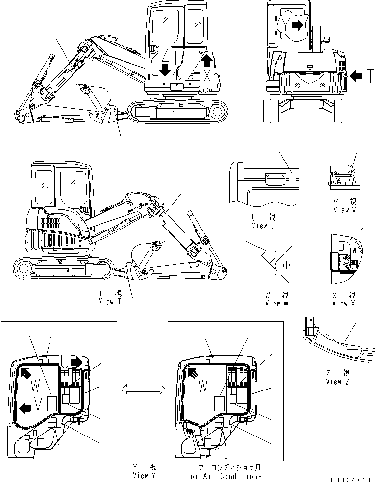 Пластина в сборе 21X-98-33130 KOMATSU