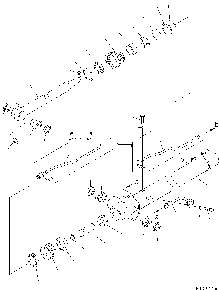 Втулка 707-76-50831 KOMATSU