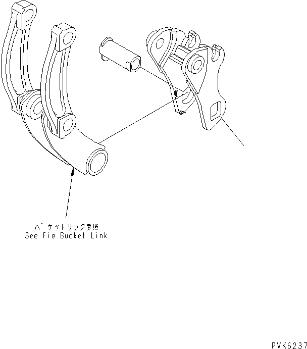 COUPLER 21X-70-23210 KOMATSU