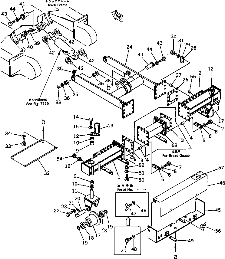 Барашковая гайка 01541-20632 KOMATSU