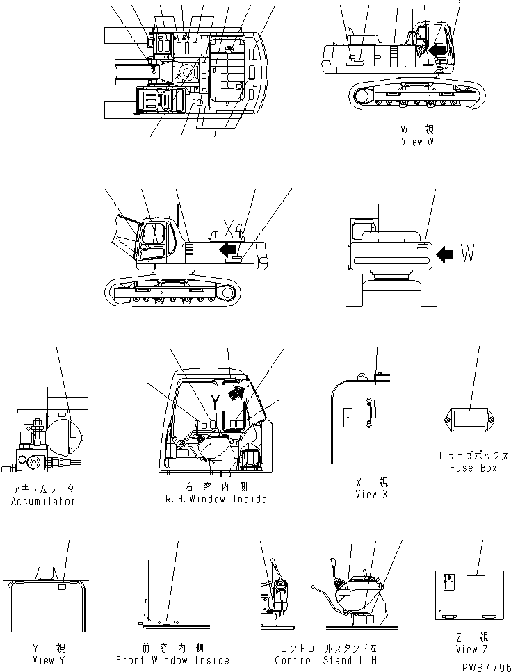 Пластина 208-00-61152 KOMATSU