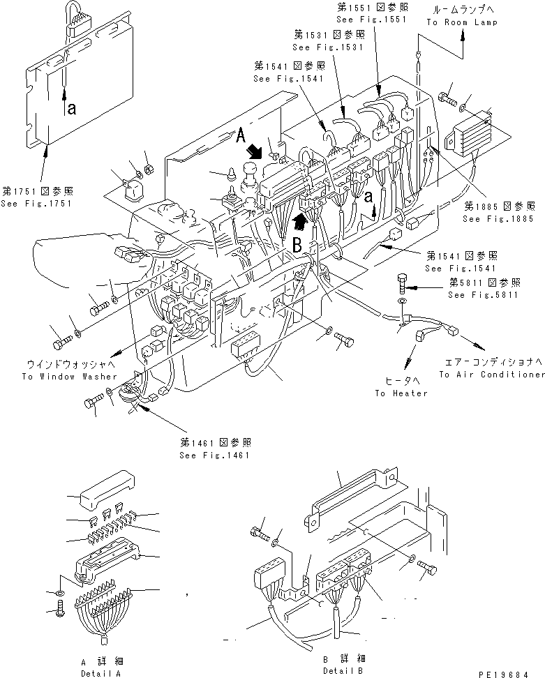 Жгут проводов 208-06-51840 KOMATSU
