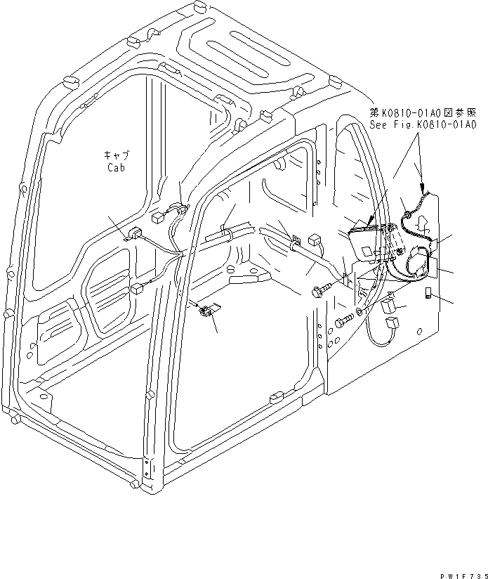 TRIM (BONDED) 7826-21-1920 KOMATSU