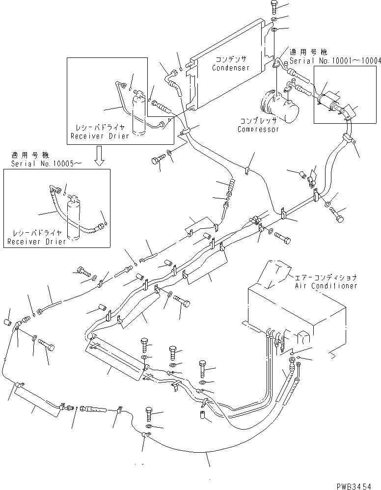 Шланг 208-979-6770 KOMATSU