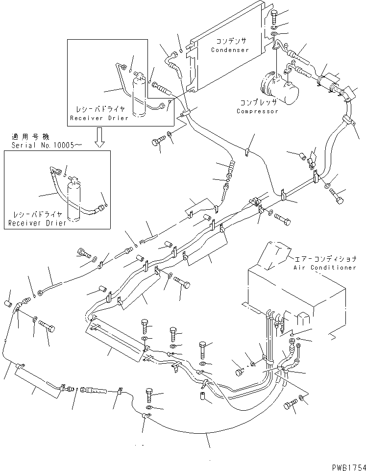 Шланг 208-979-6732 KOMATSU