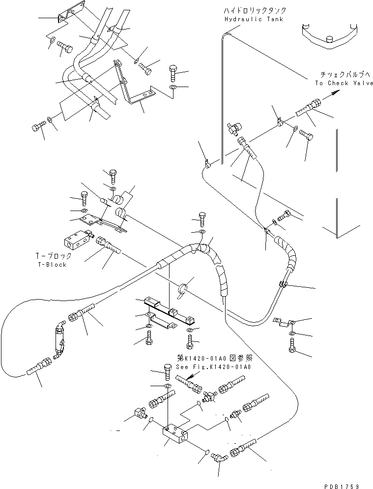 Пластина 208-62-67530 KOMATSU