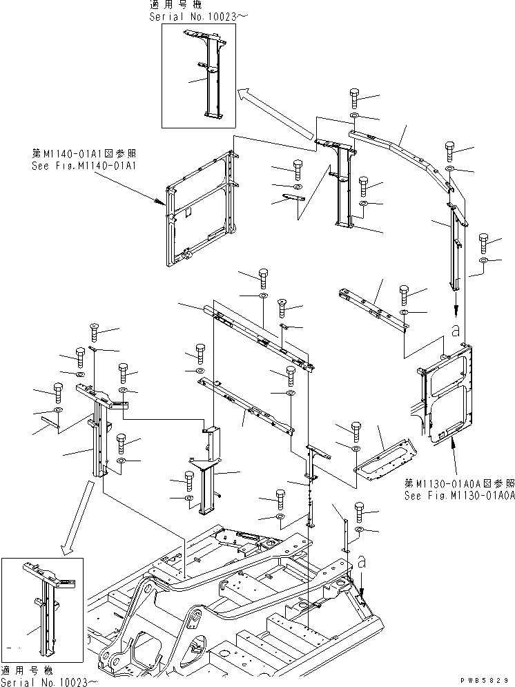 Кронштейн 208-54-67382 KOMATSU