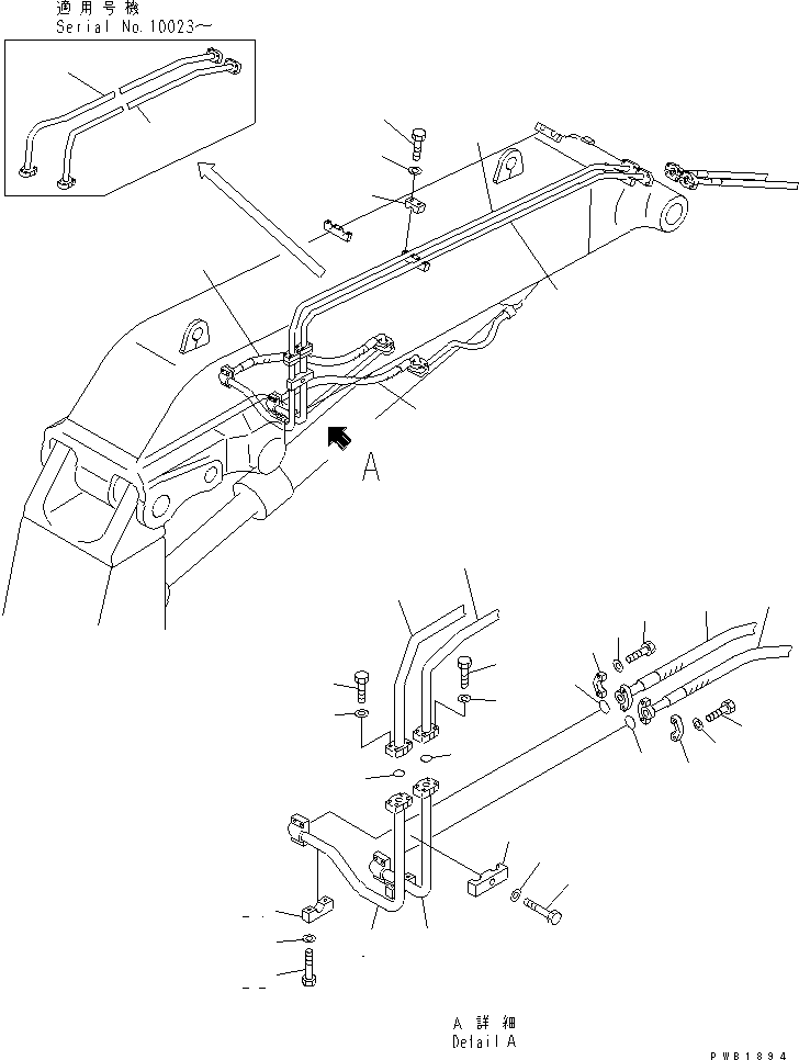 Трубка 208-72-68541 KOMATSU