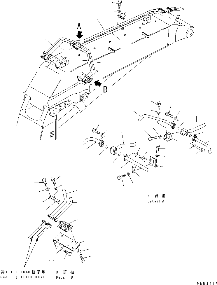 Трубка 208-72-67540 KOMATSU