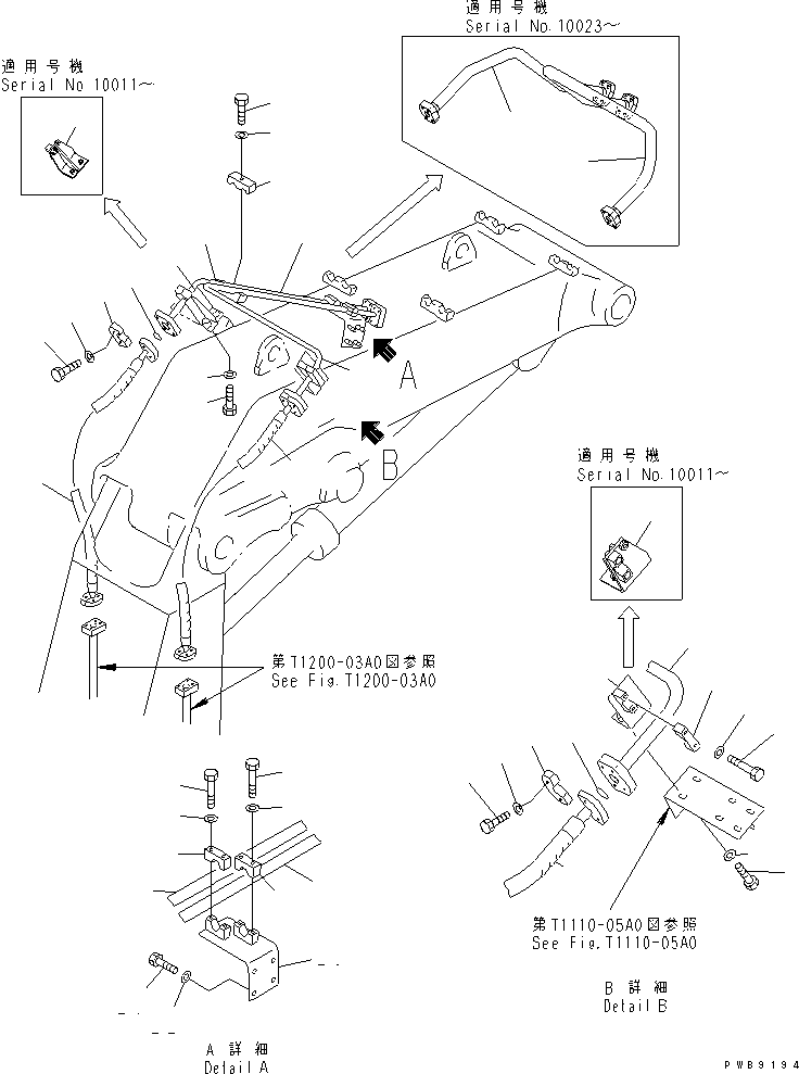 Трубка 208-72-68550 KOMATSU