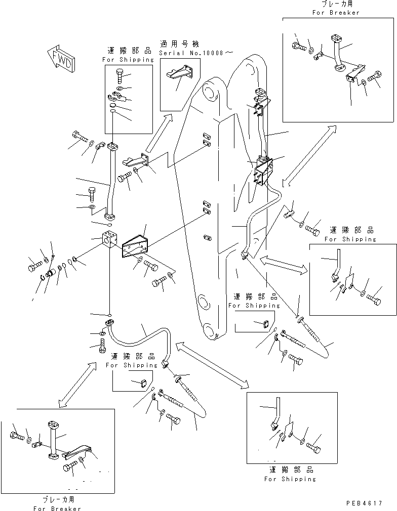 Корпус 208-72-67810 KOMATSU
