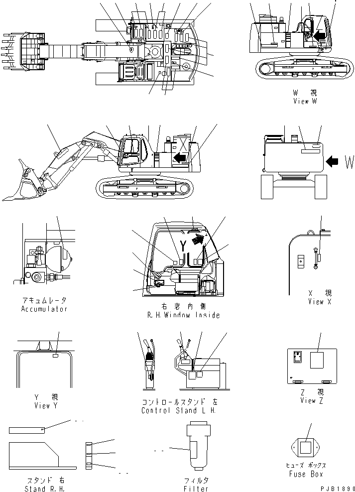 Пластина 208-00-67120 KOMATSU