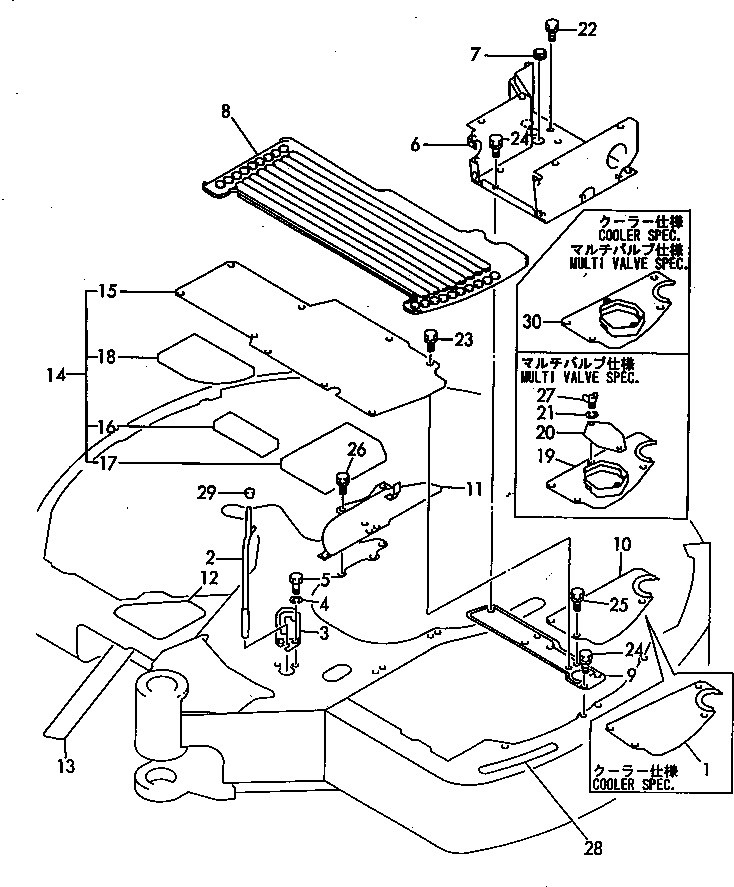 PIN,LOCK YM172164-58800 KOMATSU