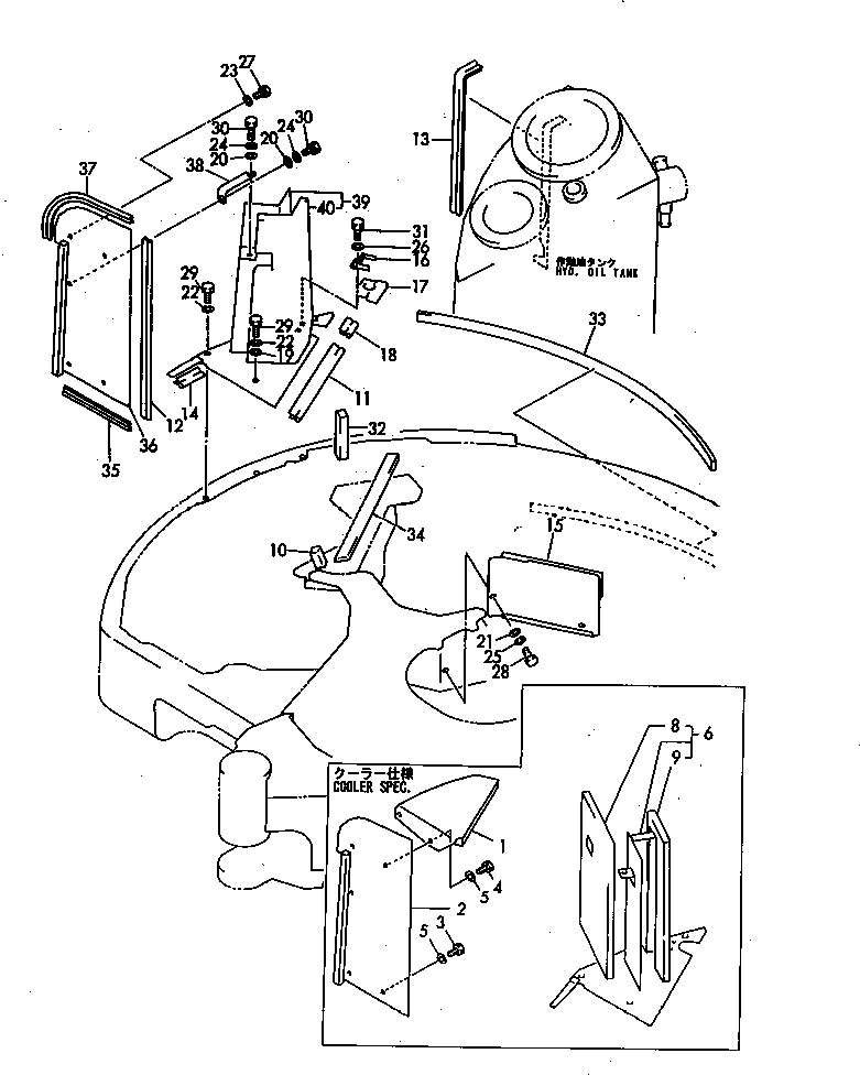 RUBBER,SEAL YM172164-66640 KOMATSU