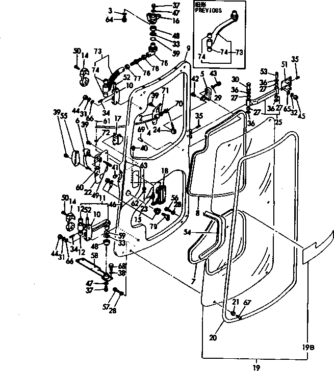 .HANDLE,OUTER \0\YM172162-69540 KOMATSU