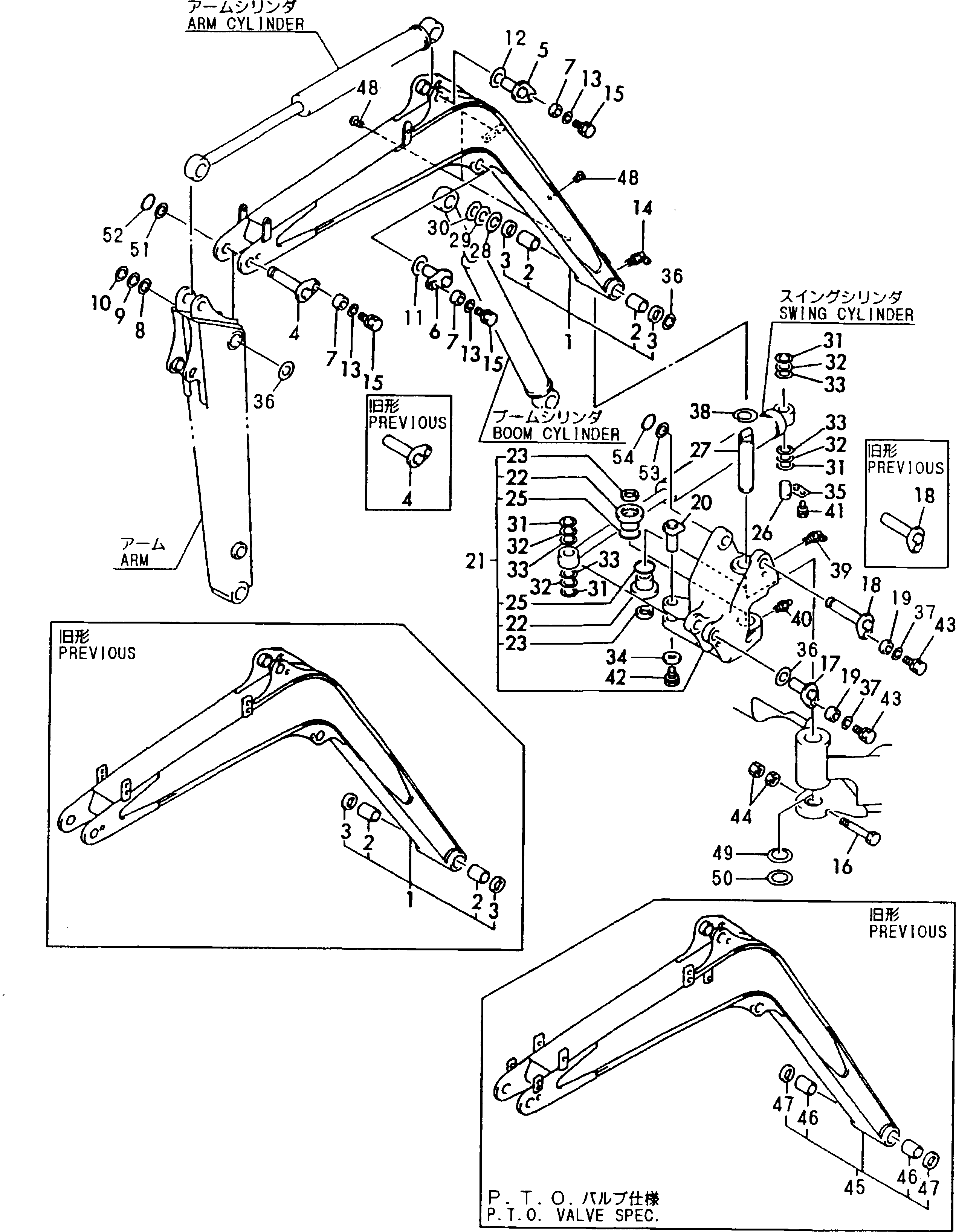 PIN,(GREEN) YM17216481680K KOMATSU