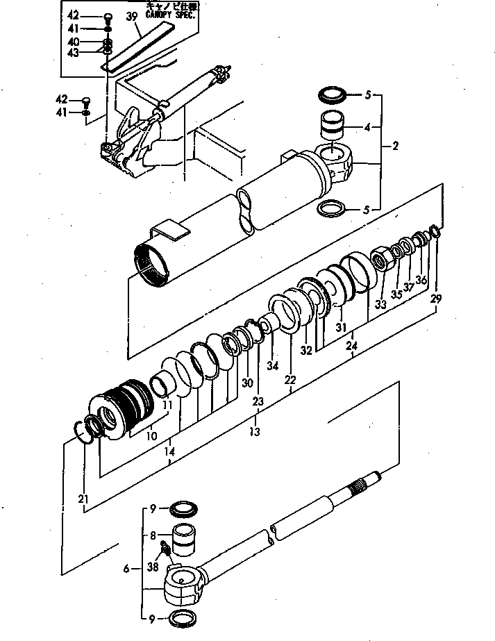 CYLINDER KIT,SWING YM172151-72080 KOMATSU