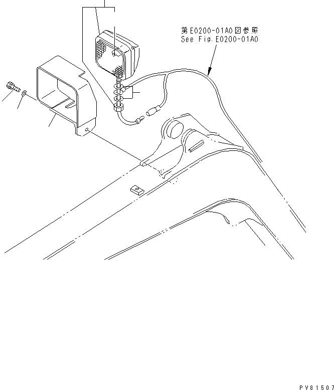 COVER,LAMP YM172137-17401K KOMATSU