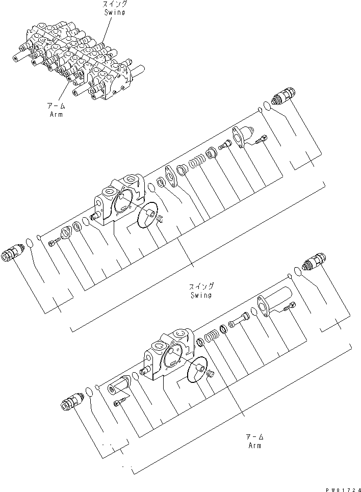 ..VALVE,RELIFE YM172425-74400 KOMATSU