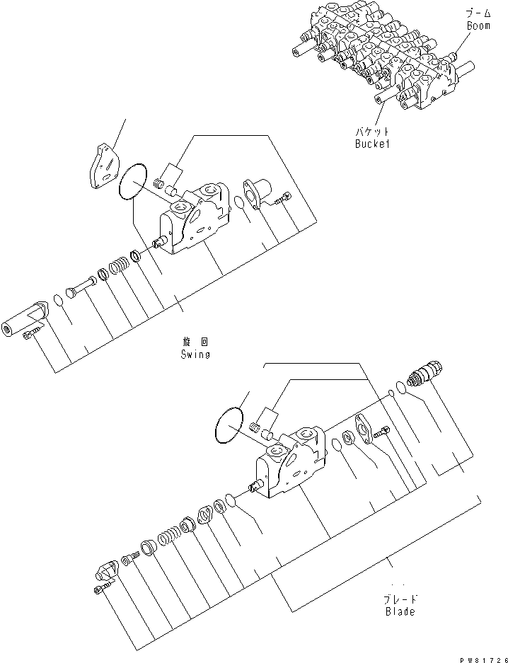 ..VALVE,RELIFE YM172425-74420 KOMATSU