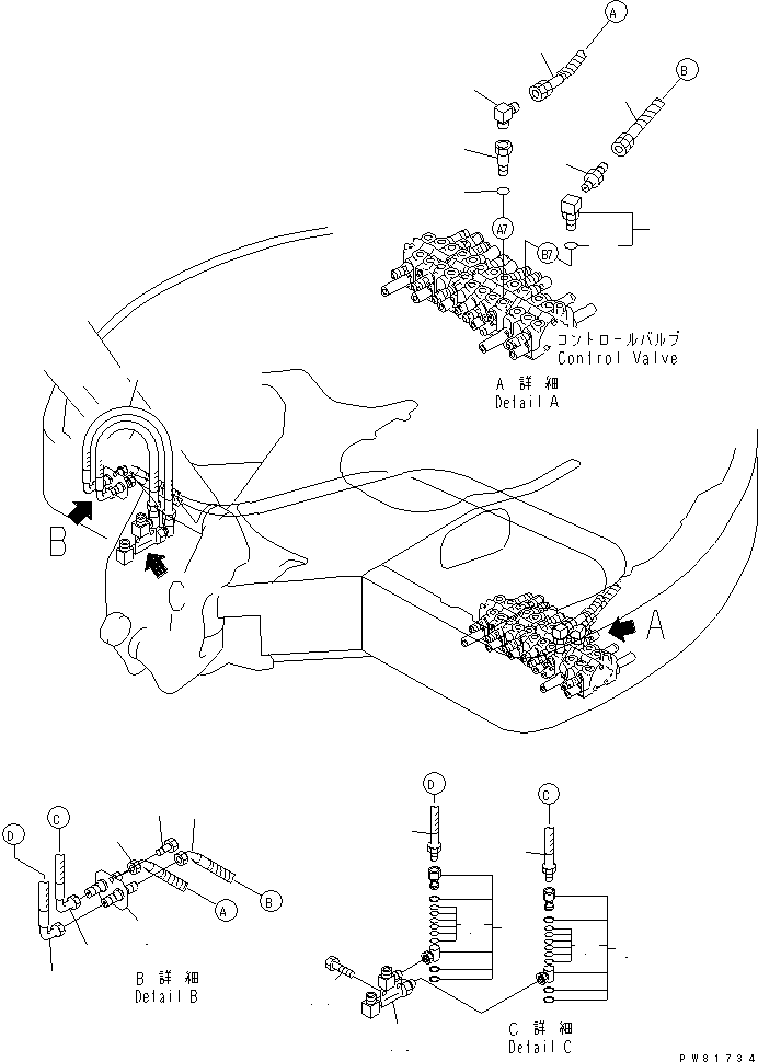 JOINT,3RD YM172176-76651 KOMATSU