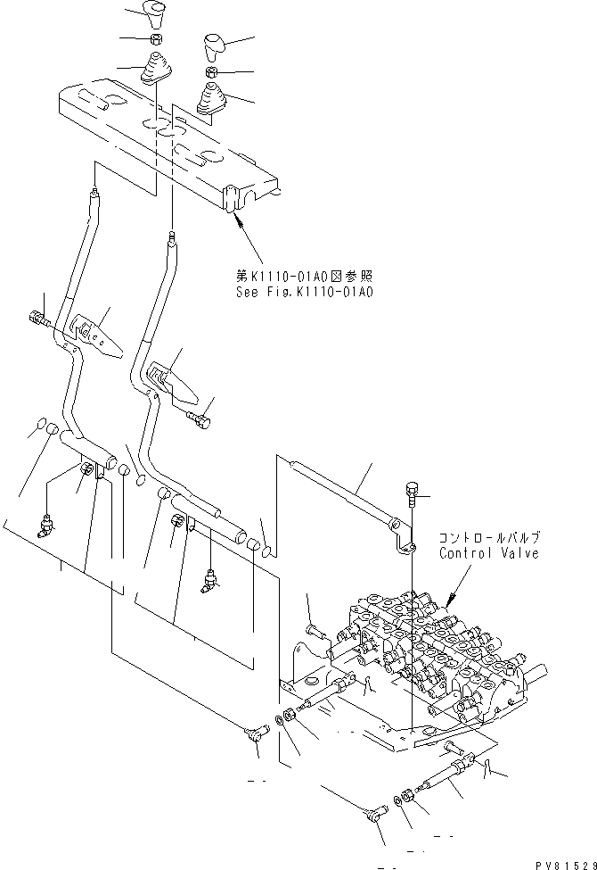 LEVER,TRACK YM172423-45100 KOMATSU